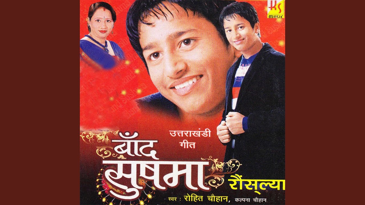 Kurta Teru Chitt Laal