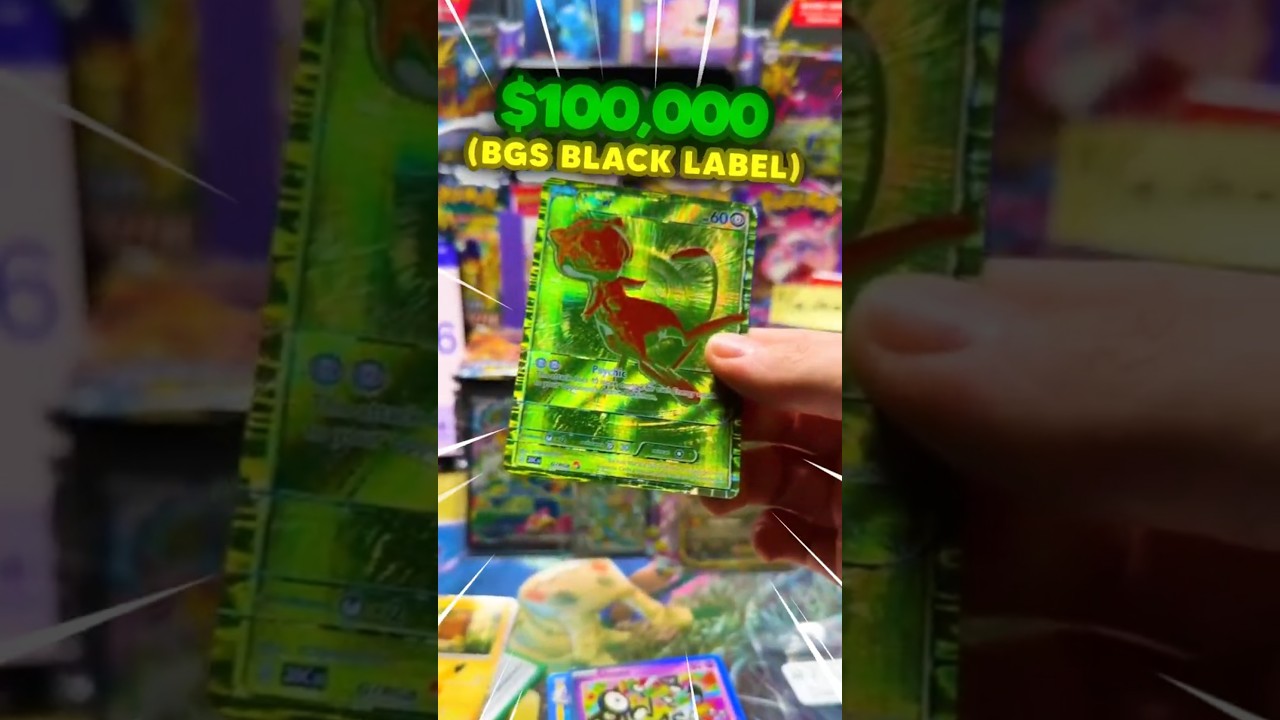 RAREST POKEMON CARD RGB MEW! 🤯🔥