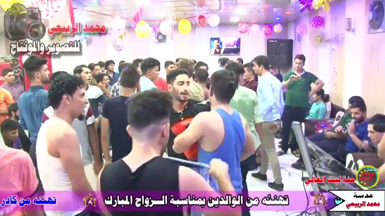 علي البديري معزوفه 2019 اشرد