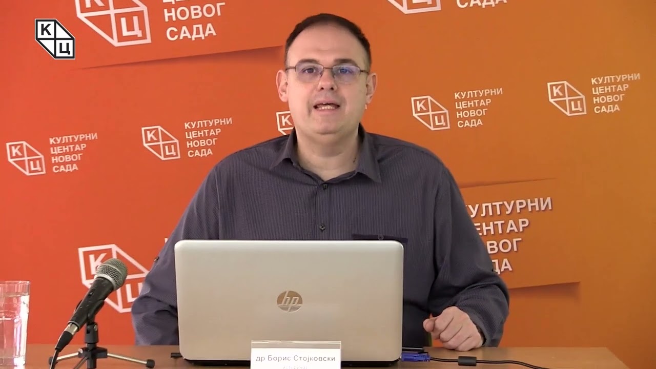 др Борис Стојковски- „Жене у средњем веку: српске земље. Други део—Србија (Рашка) и Срби у Угарскојˮ