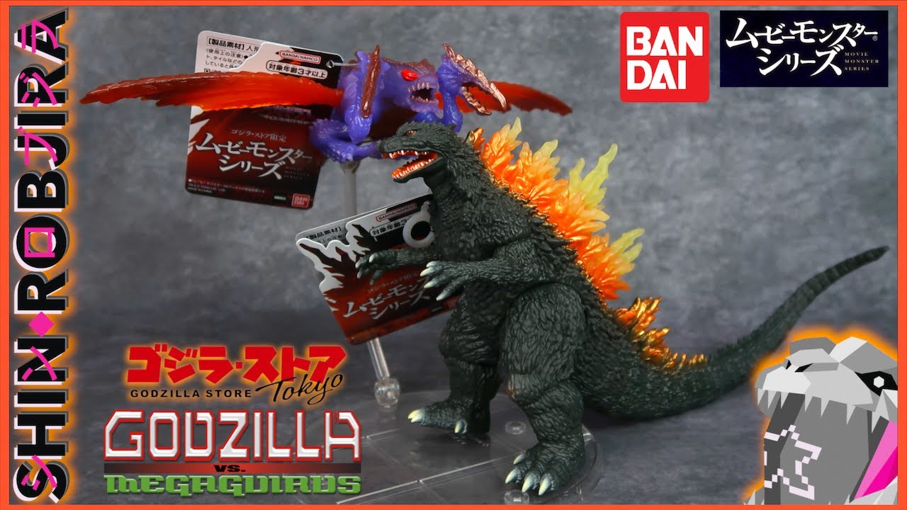 Bandai Movie Monster Series: Godzilla x Megaguirus (Odaiba Battle Color Ver.) | Double Review