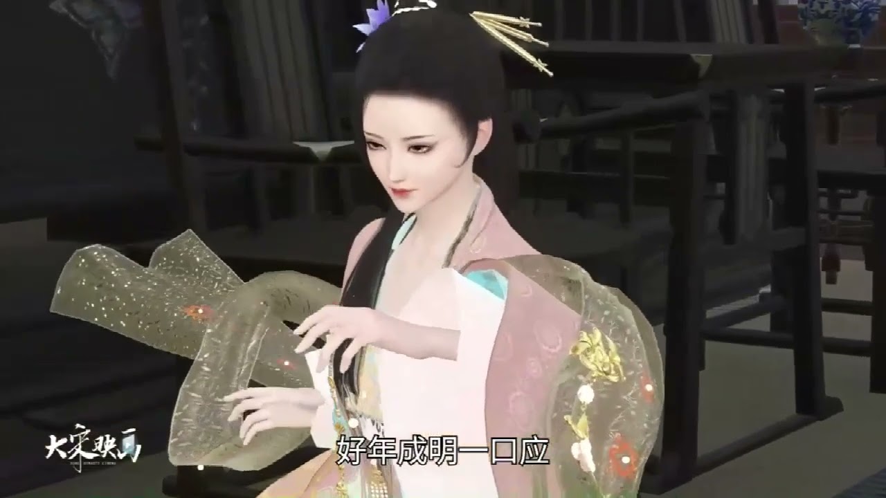 《邪王专宠：神医王妃》第1至141集 一场大火，古武医学继承人年元瑶穿成了被遗忘的嫡女，她逆天改命，和某王爷达成合作。 某日，年元瑶思考，最近为什么王爷看自己眼神越来越奇怪呢？#浅浅说漫