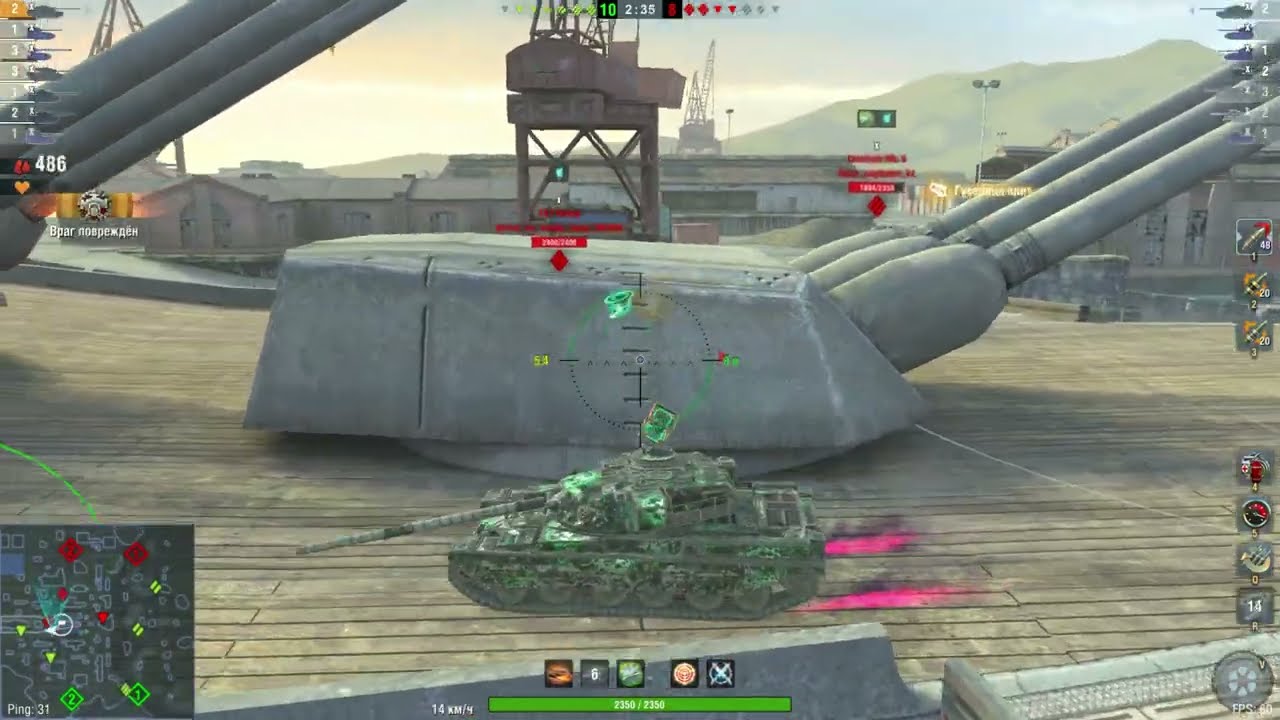 Tanks Blitz  Chieftain Mk. 6  😎