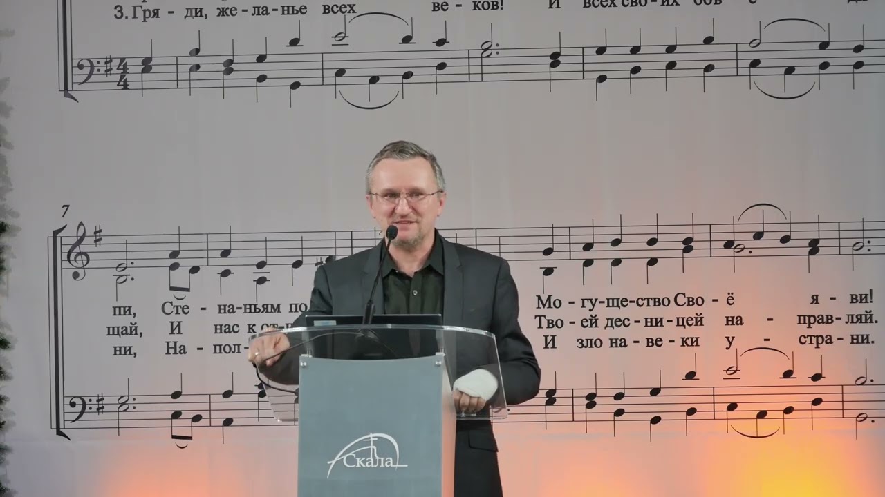 Сергей Булах - Сверхъестественное отношение к ближним.