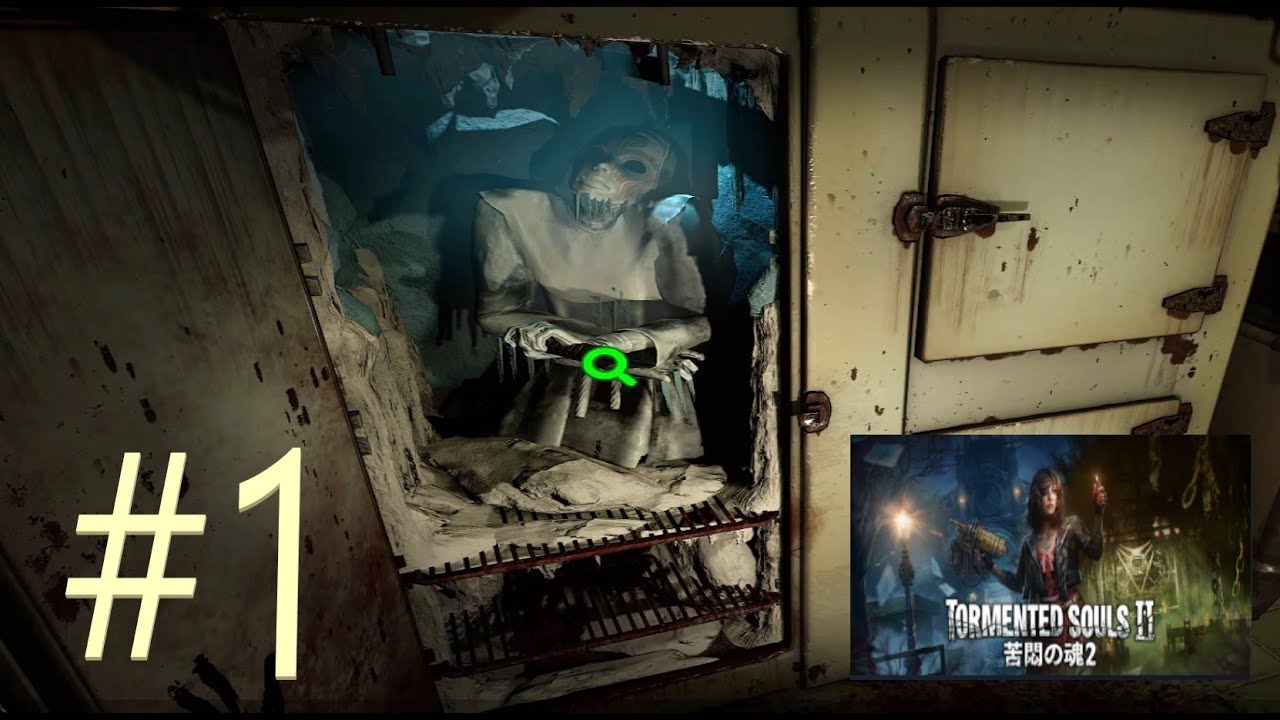 TORMENTED SOULS 2 #1 (ホラーゲーム女性実況）
