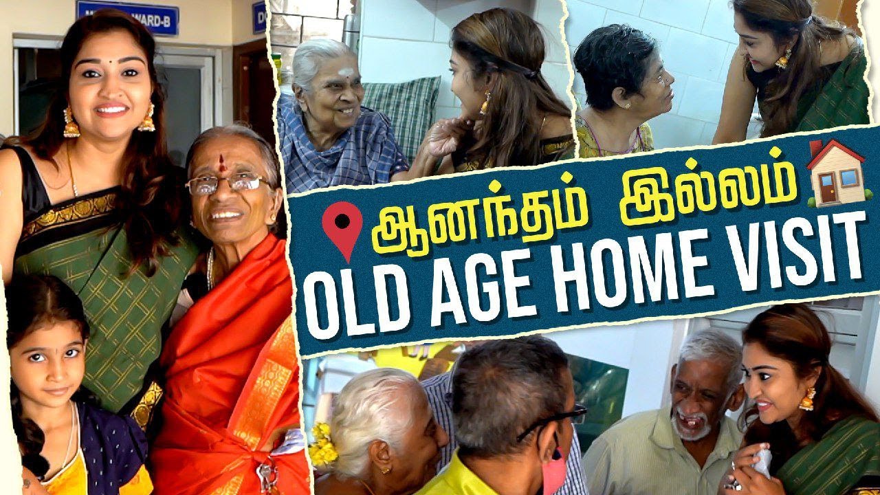 A Day Out With My Daughter❤️ | Anandam illam Vlog🏠 | Inspiring Iron Ladies | Neels