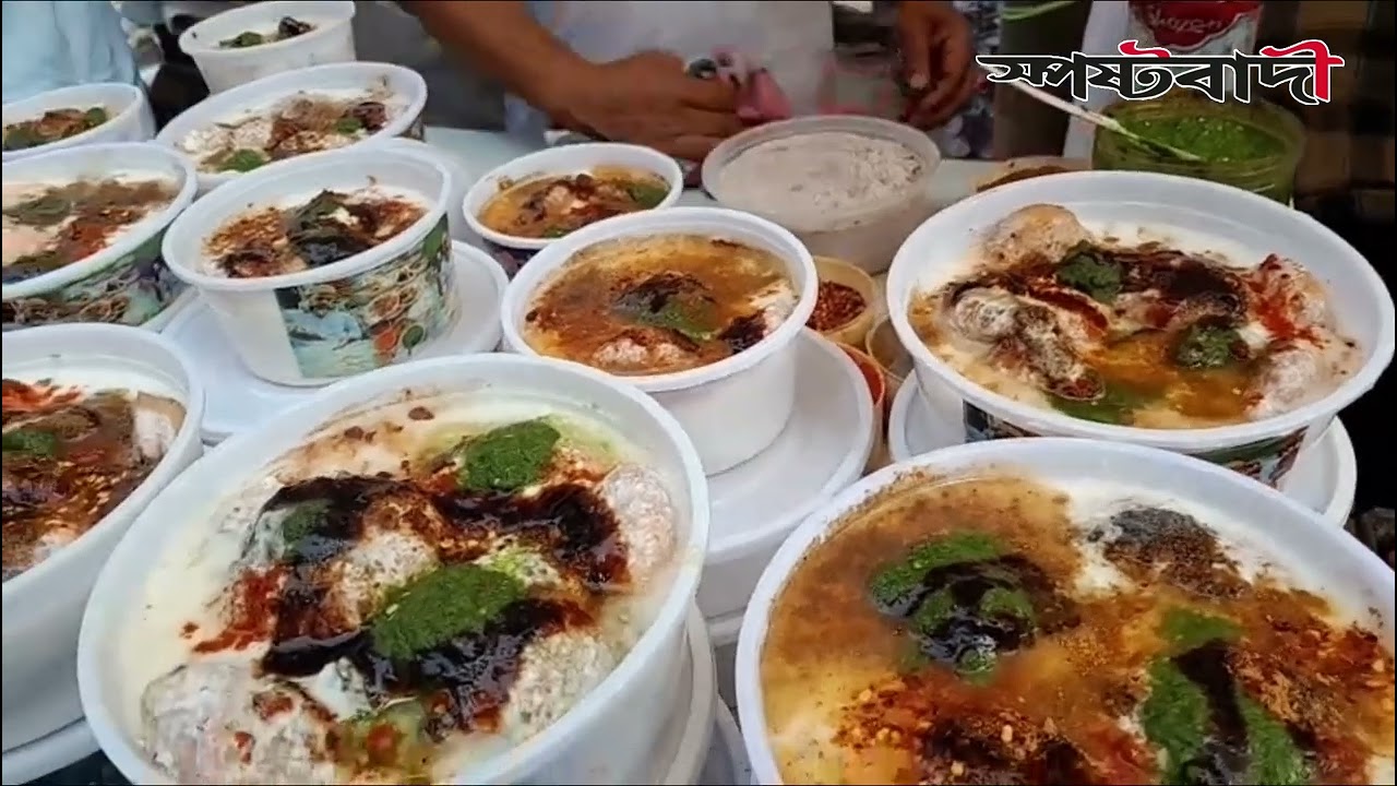 ৪০০ বছরের পুরনো ঢাকার ঐতিহ্যবাহী চকবাজারের ইফতার। ইফতারের আদি স্বাদে মজেছে ভোজনরসিকরা| spastobadi|