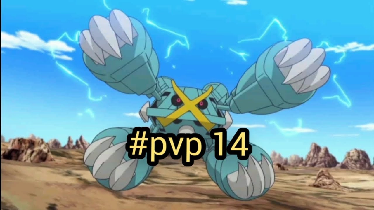 Mega Metagross Showing No Mercy 😈#pvp 14 #pvp #pro #game #metagross