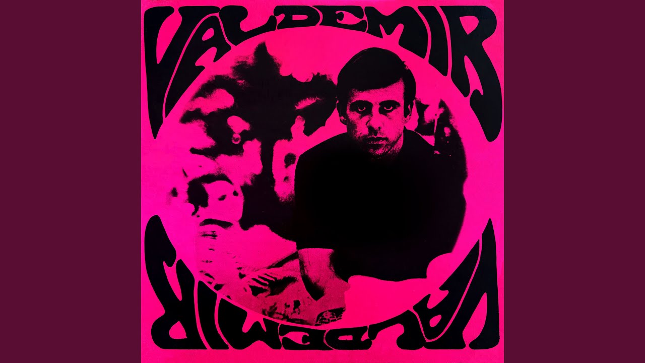 Не шуми, калинонько