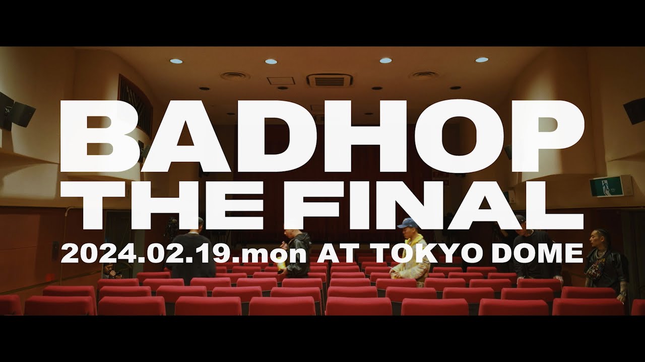 “BAD HOP THE FINAL at 東京ドーム“ MEMBERS REACTION