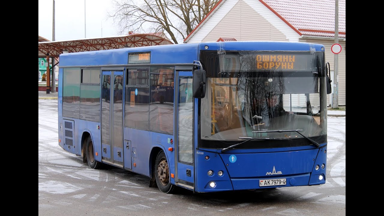 Автобус МАЗ-226.063 гос. № АК 7979-4 маршрут Т в Ошмянах (ПОЕЗДКА)