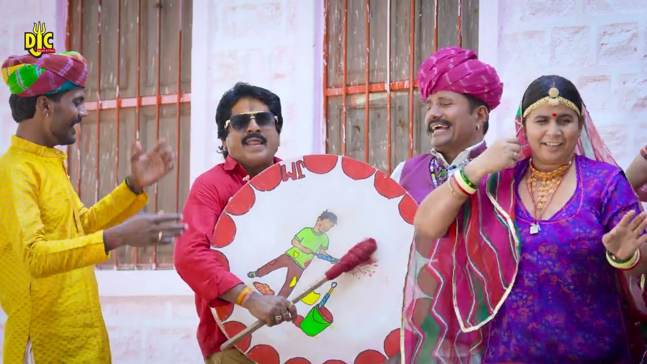 देखिए देवराणी का पहला फागण | मारवाड़ का पुराना  अनोखा रीति रिवाज Devrani Jethani Comedy Part 2 DJC