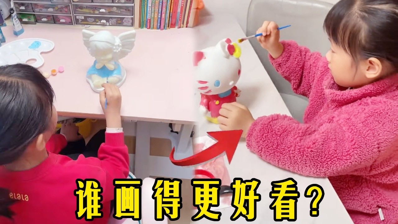 兩姊妹也開始了遊戲，兩人在石膏像上展開了對決。你更喜歡誰呢？ #日常vlog #姐妹日常 #pk繪畫