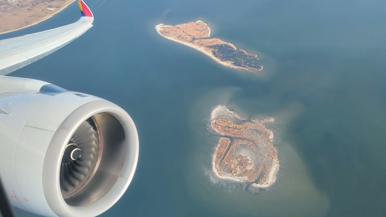 Asiana Airlines OZ221 JFK-ICN Canarsie Climb!