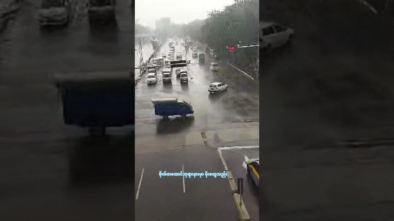 Yangon(Rangoon)-street scenes- Raining at Botahtaung Pagoda #rangoon #yangon #yangonmyanmar