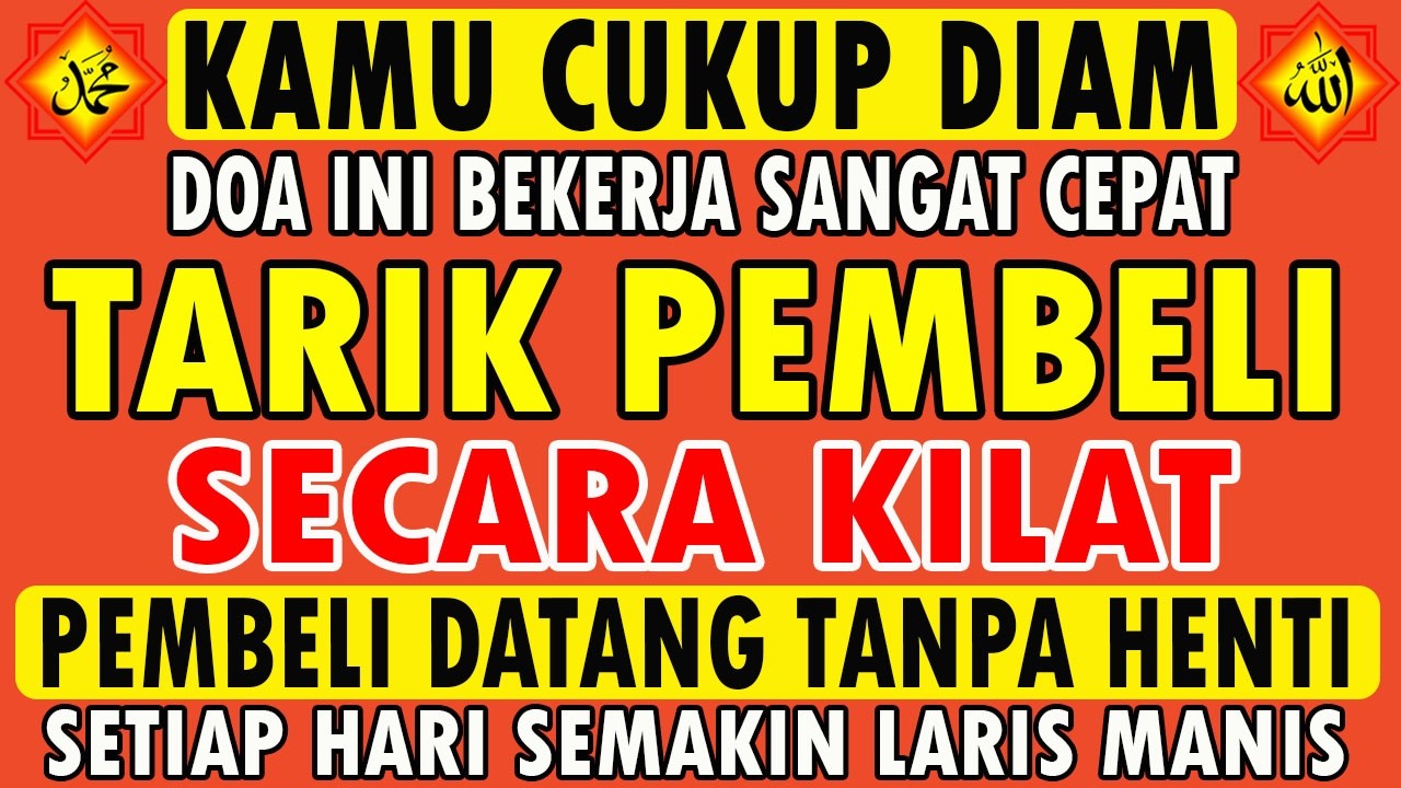 YA ROHMAN ! YA ROHIM !!! Pelaris Dagangan Pemanggil Pembeli | Pembuka Aura Toko/Warung