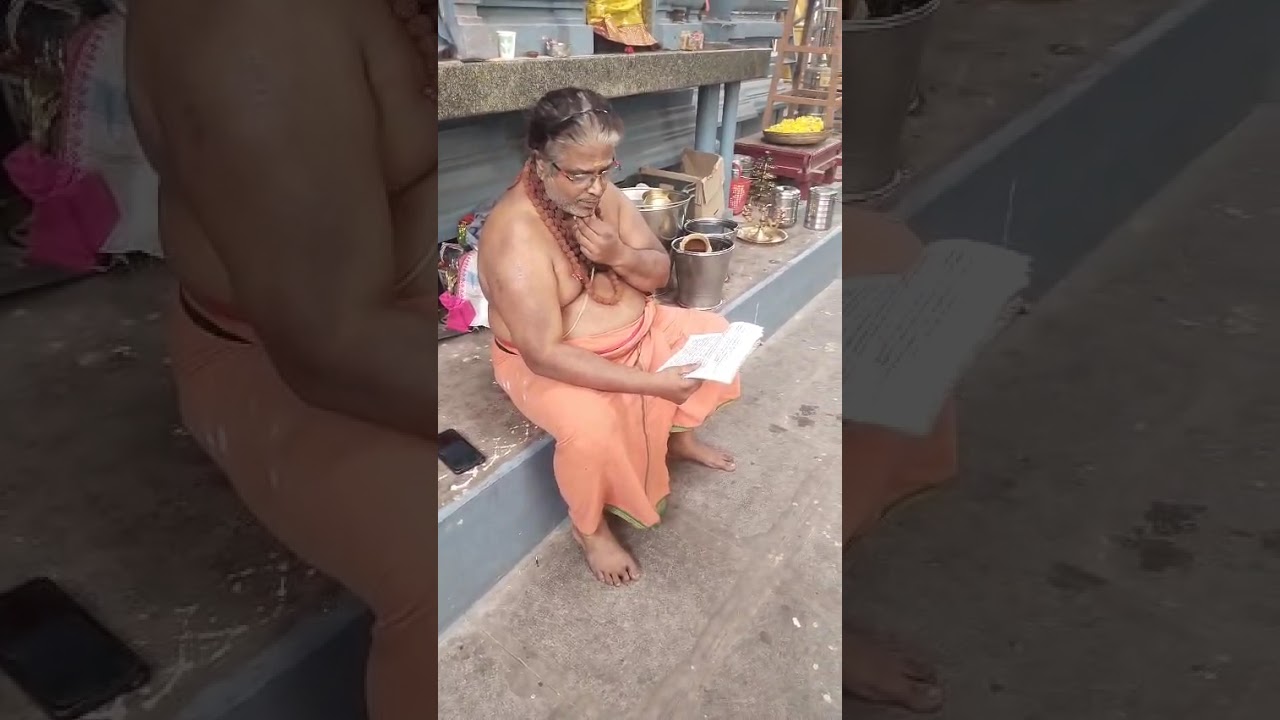 Lalitha sahasranama 