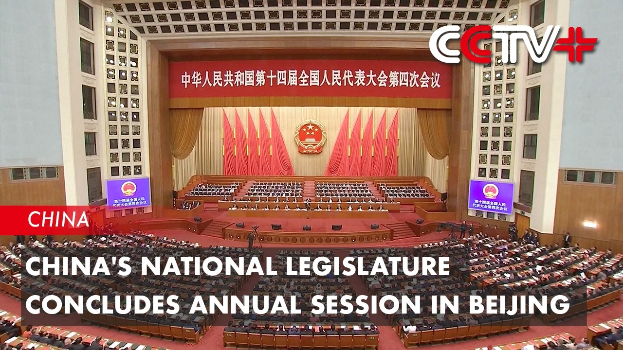 Update: China's National Legislature Concludes Annual Session in Beijing