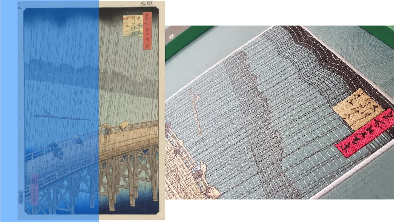 Digitizing for Open Fills and Color Gradients with EmbroideryStudio