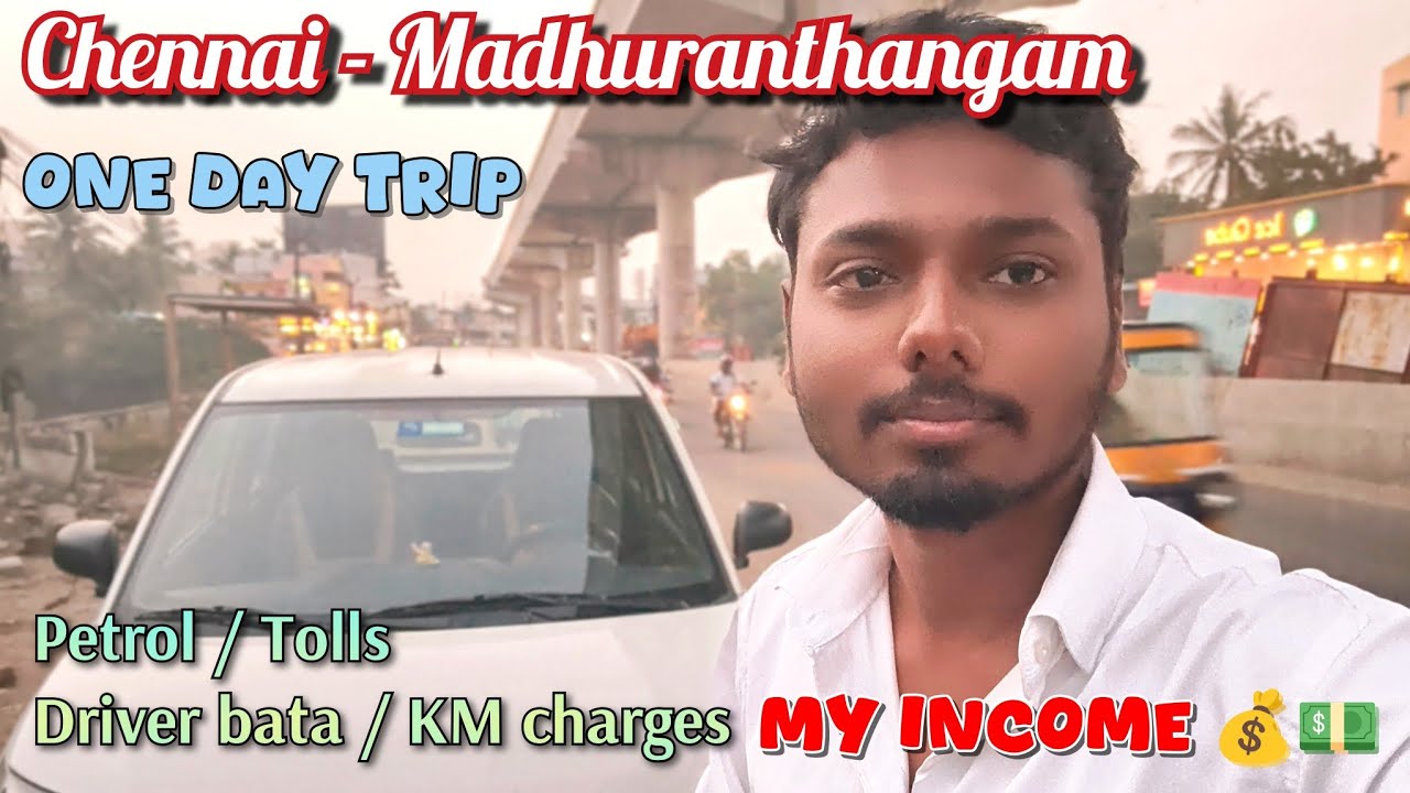 How much you can earn in round trip around chennai | My Taxi Round Trip income | Taxi earnings 