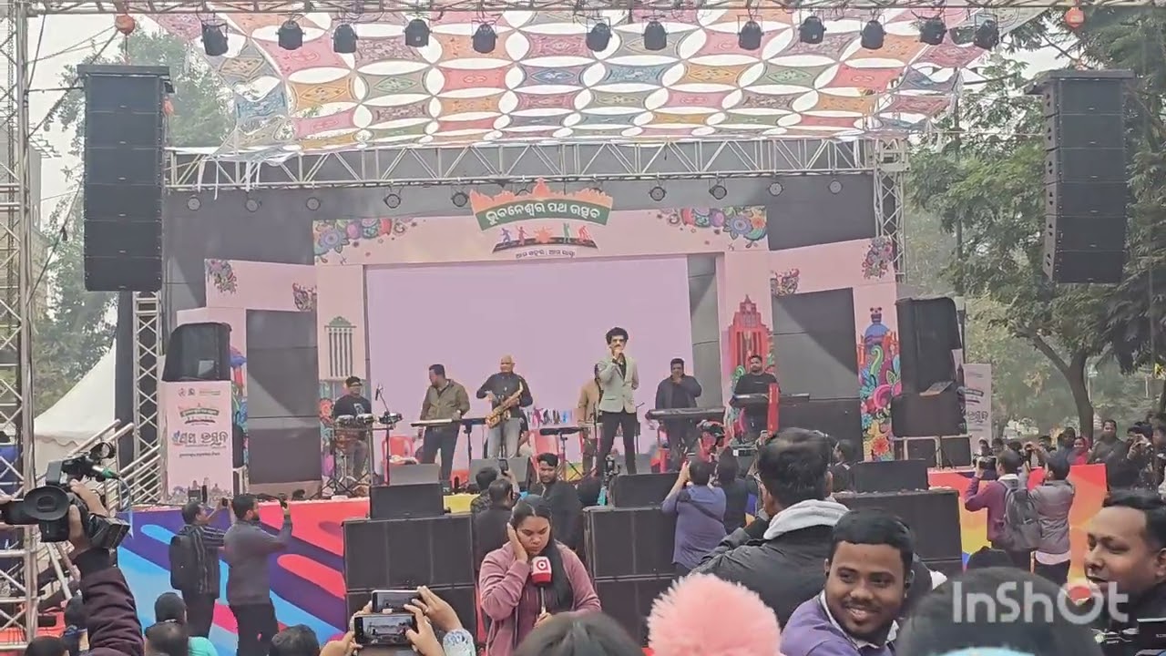 Viral # janpath road# patha ustav celebration 