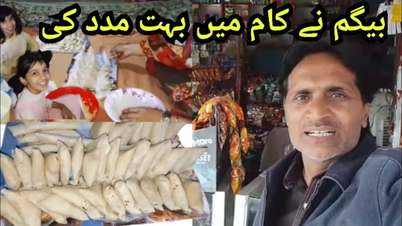 Begam ne kam me bohtt madad ki..🥖🍟