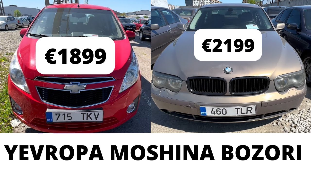 Европа мошина нархлари | GLOBUZ