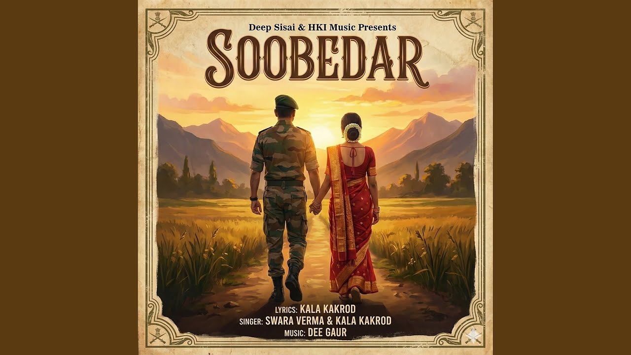 Soobedar