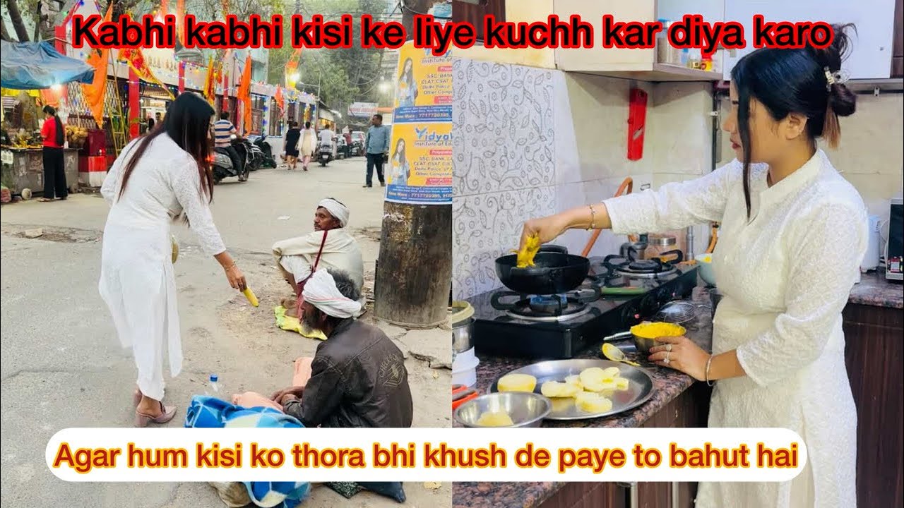 Kisi or ko khush rakhne se Achha hai aise logo ke liye karo 