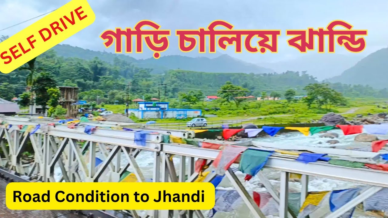 Road Condition to Jhandi North Bengal | Self Drive to Jhandi