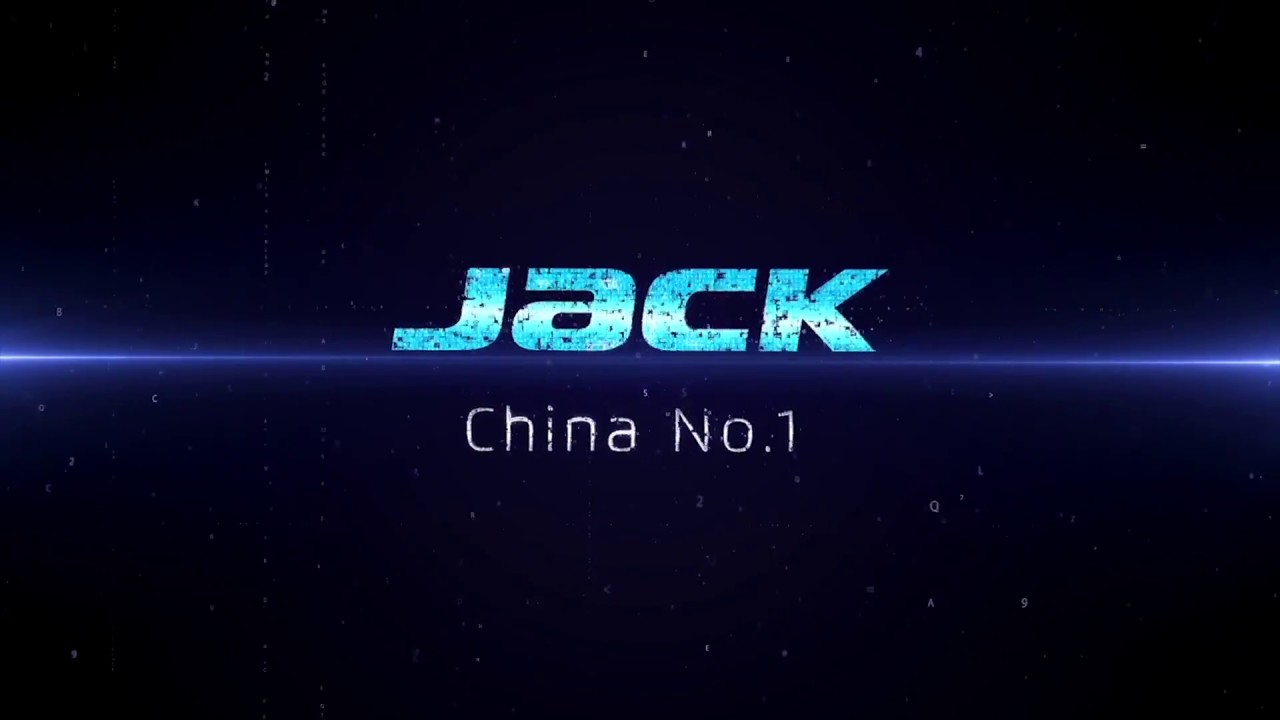 Masina de surfilat Jack E4