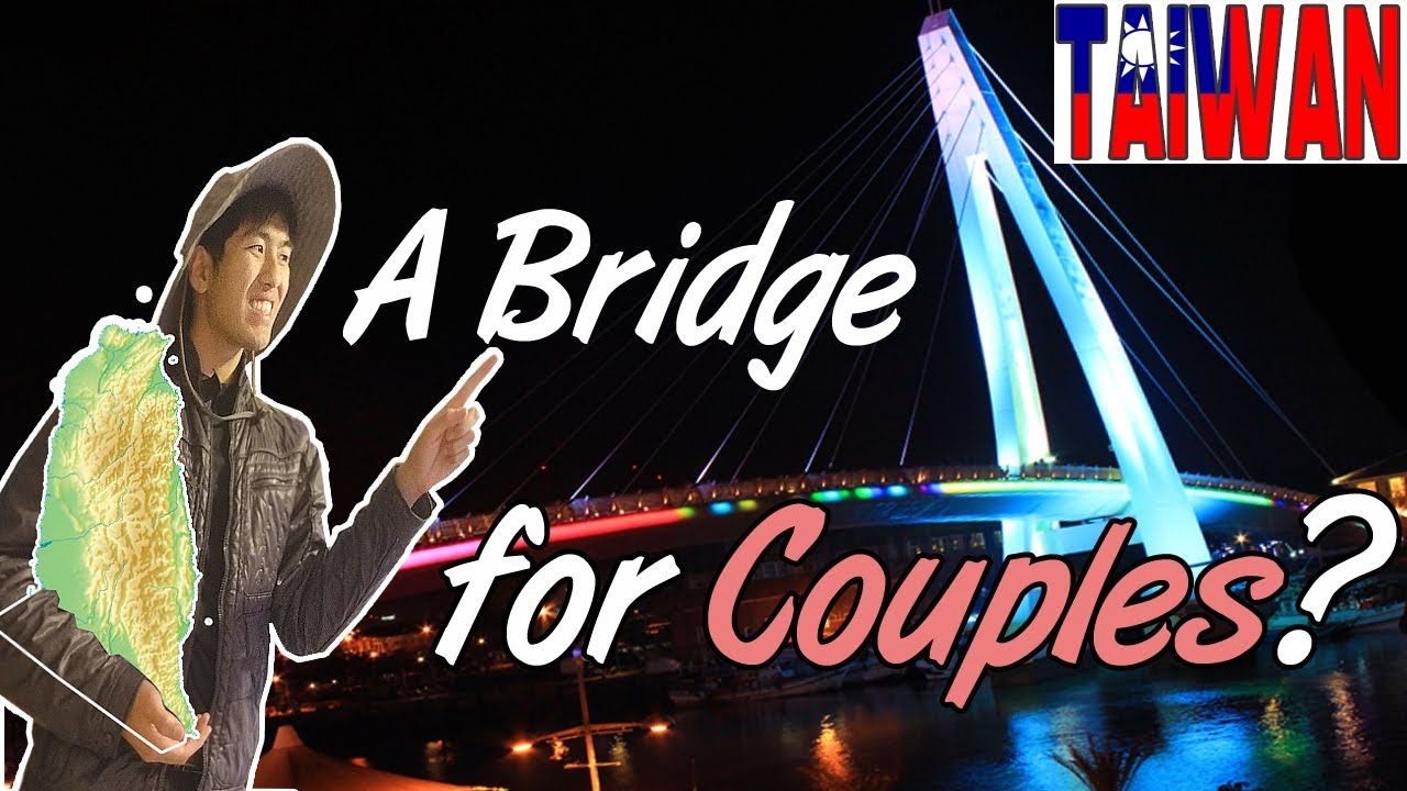 Soloing the Tamsui Lover Bridge: A Guide to New Taipei City