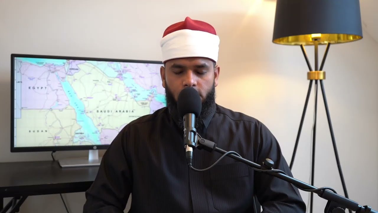 Surah An Nazi'aat | Mujawwad - No Effects | Shaykh Ashiq