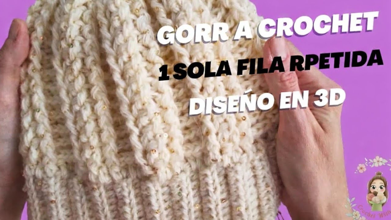 Gorro a Crochet Fácil | Diseño 3D con 1 Sola Fila Repetida 🧶✨