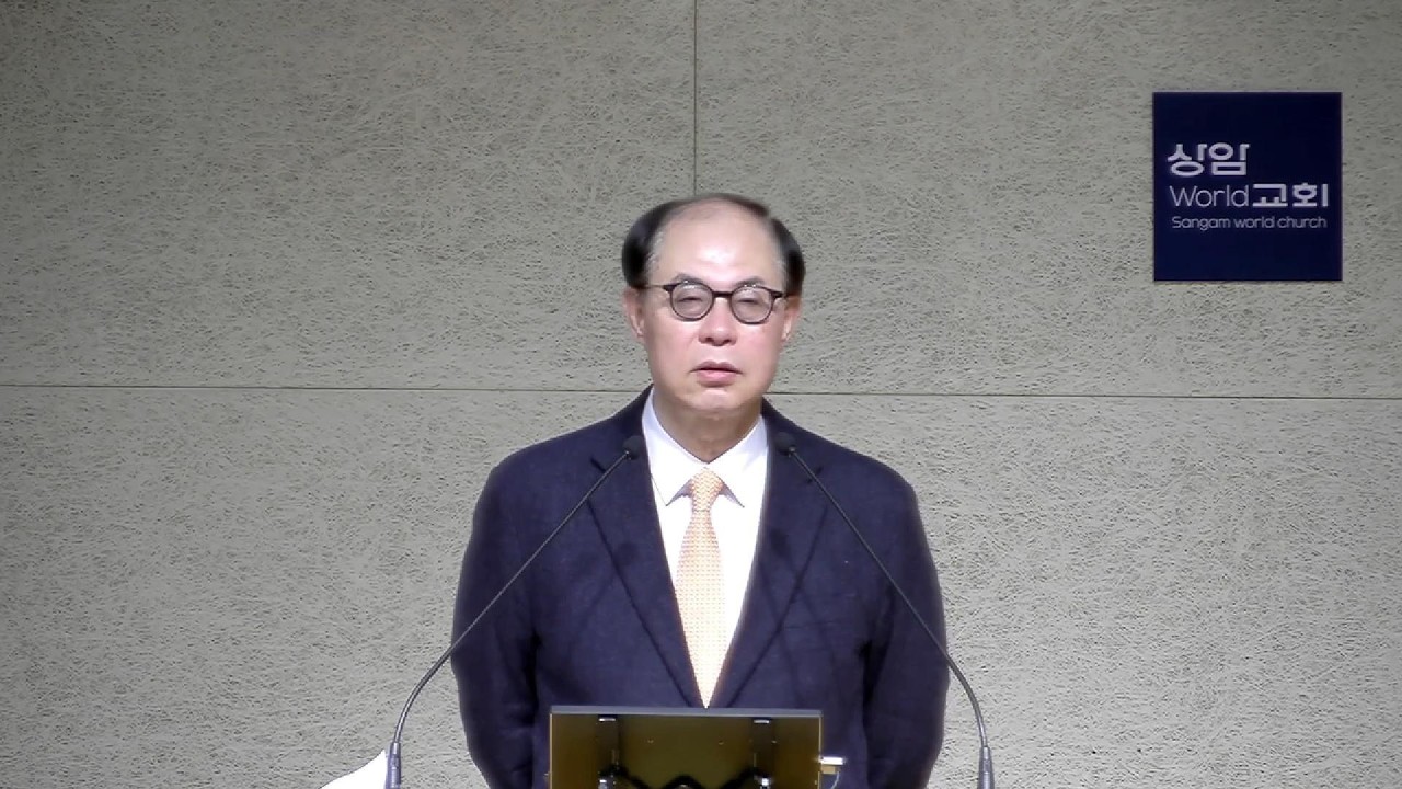 2026-03-11[3일의 기적(7)]“고난을 이길 힘을 주시는 하나님”(33:11) 고후1:8-11 전병욱 목사 수요 예배