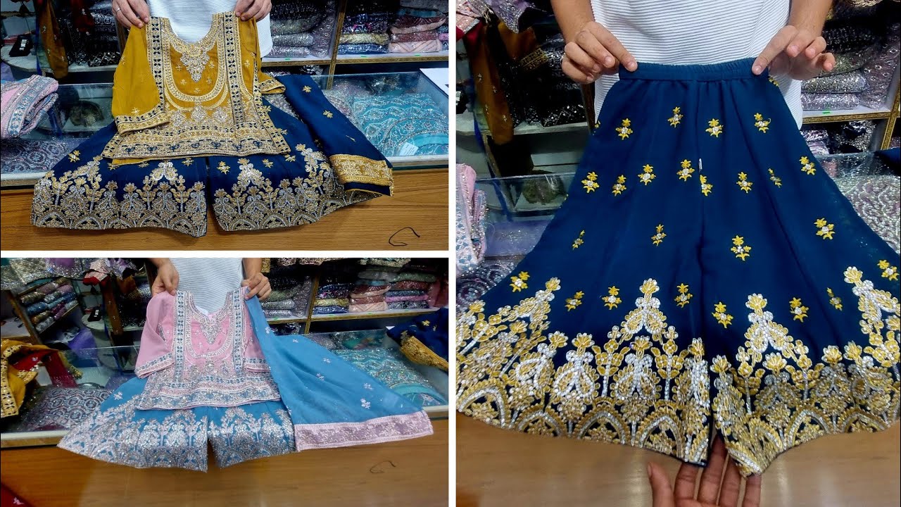 ১ থেকে ৭ বছর বাচ্চাদের পার্টি সারারা গারারা / baby girl party dress design 2025 / baby girl sharara
