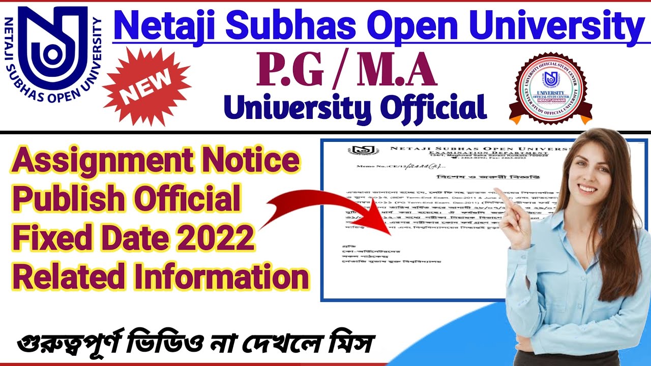 NSOU PG Assignment Notice Publish Official Date Related Information 2022 || PG Assignment Date 2022