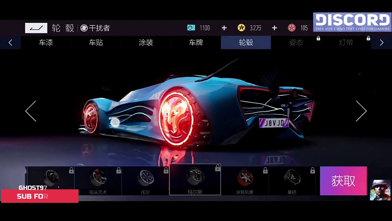 Ace Racer Gameplay Android / IOS (NetEase) Max Setting Tunning PART 4 2020