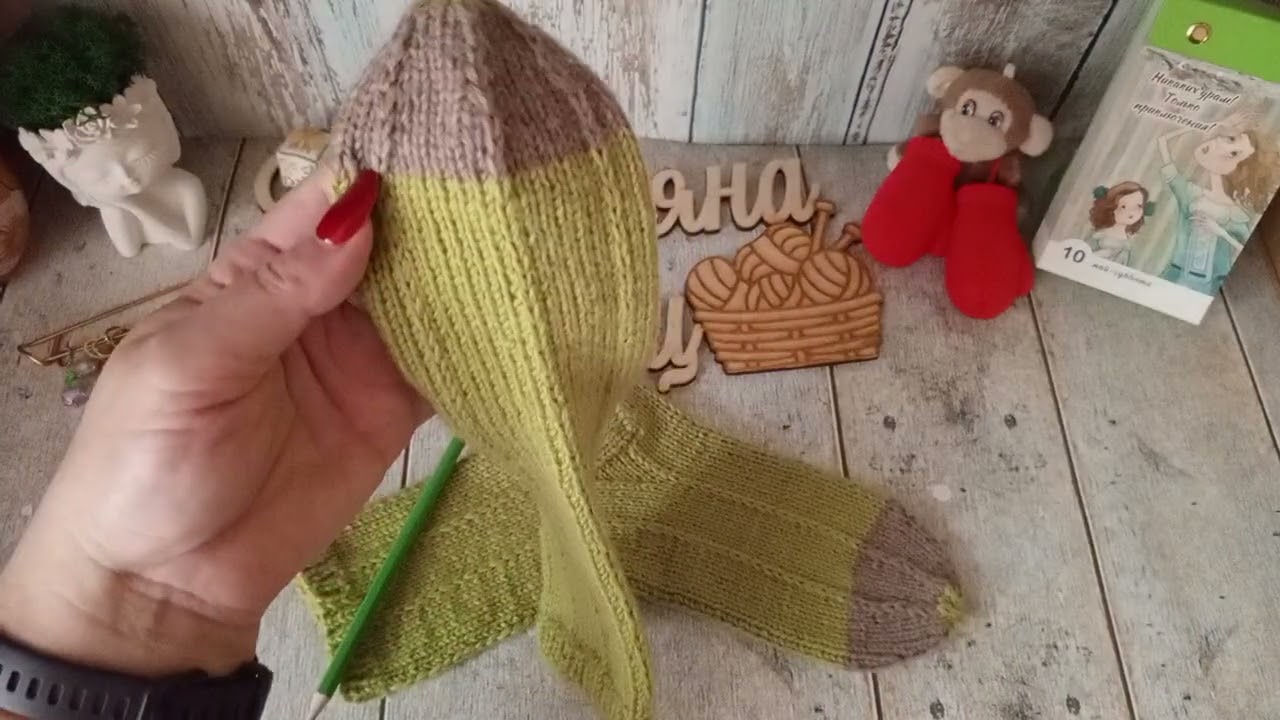 Носки–Карандаши. Как вязала😊