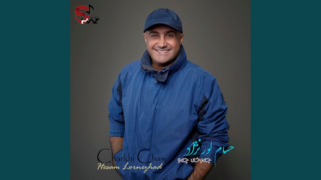 Elahi