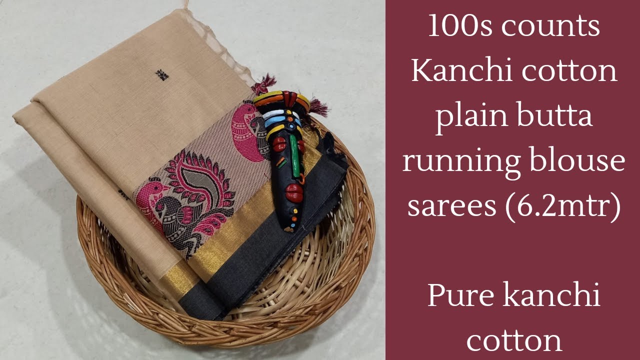 kanchi cotton sarees | handloom sarees | cotton sarees | traditional sarees | Deepavali collection