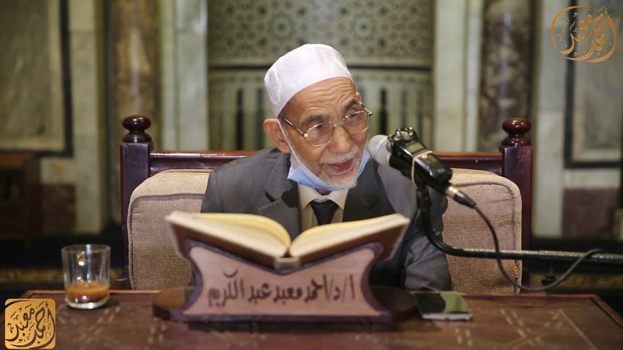 تاريخ دمشق لابن عساكر