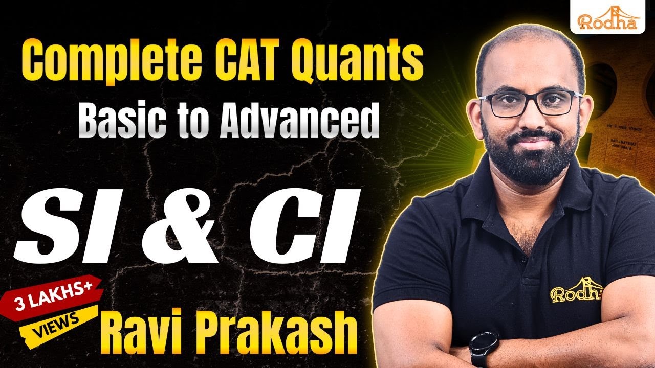 Simple Interest & Compound Interest 1 | CAT Preparation  | Arithmetic | Quantitative Aptitude