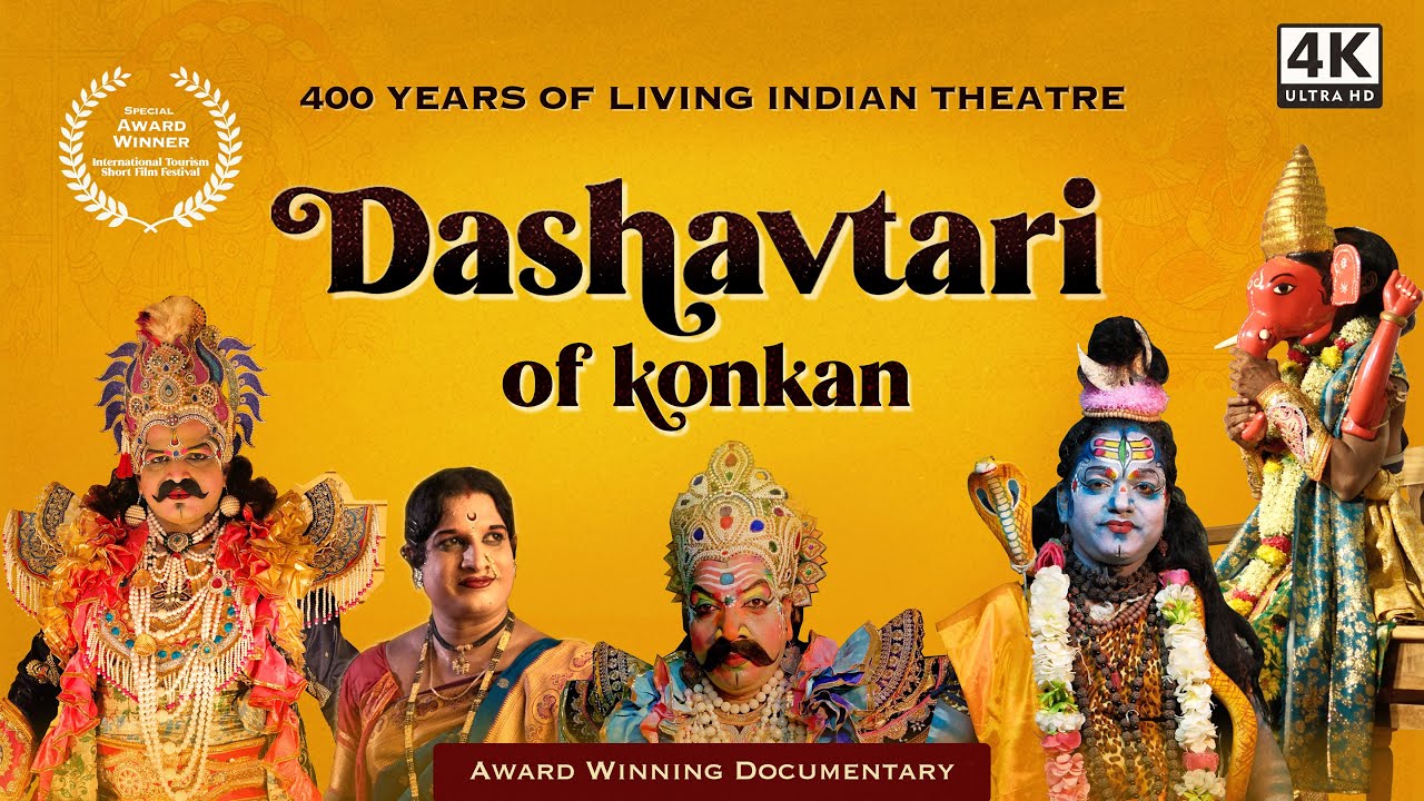Dashavatari of Konkan