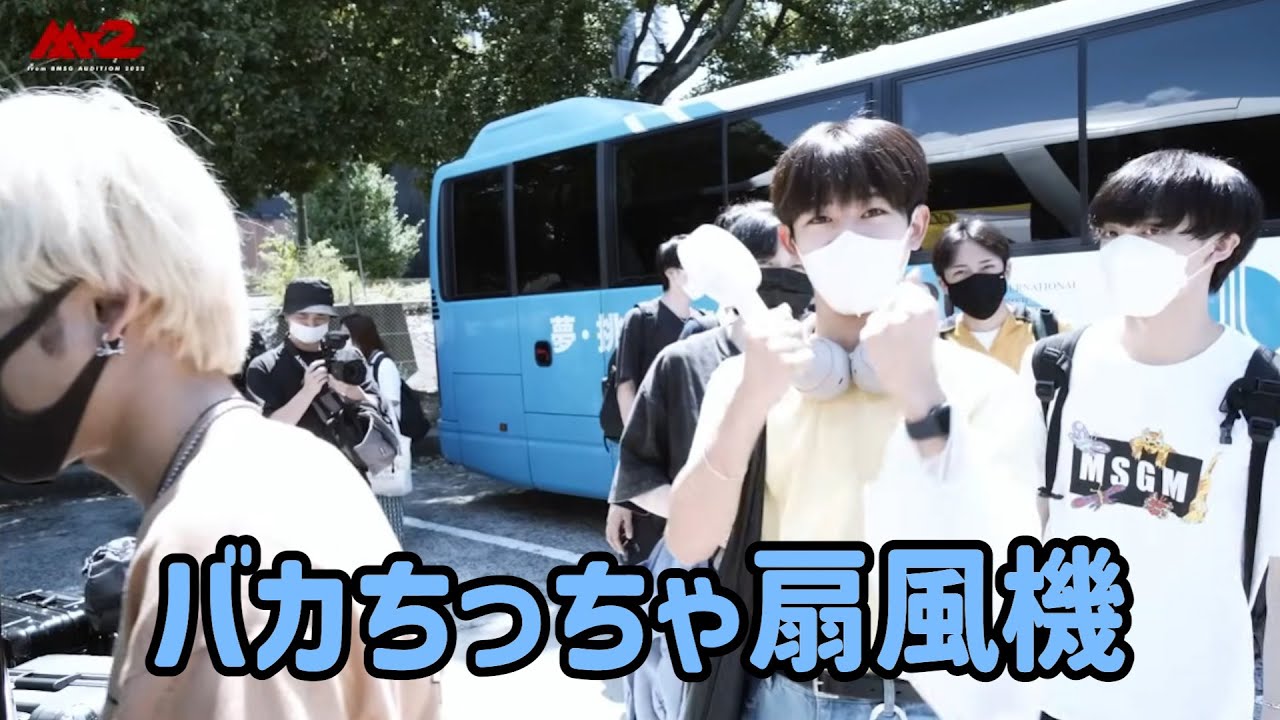 【MAZZEL】お互いの第一印象は？【まぜべや切り抜き】