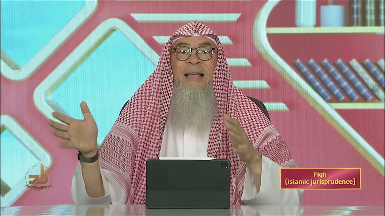 Fiqh - Semester 2 - Lecture 15 | Shaykh Assim Al-Hakeem | Zad Academy English