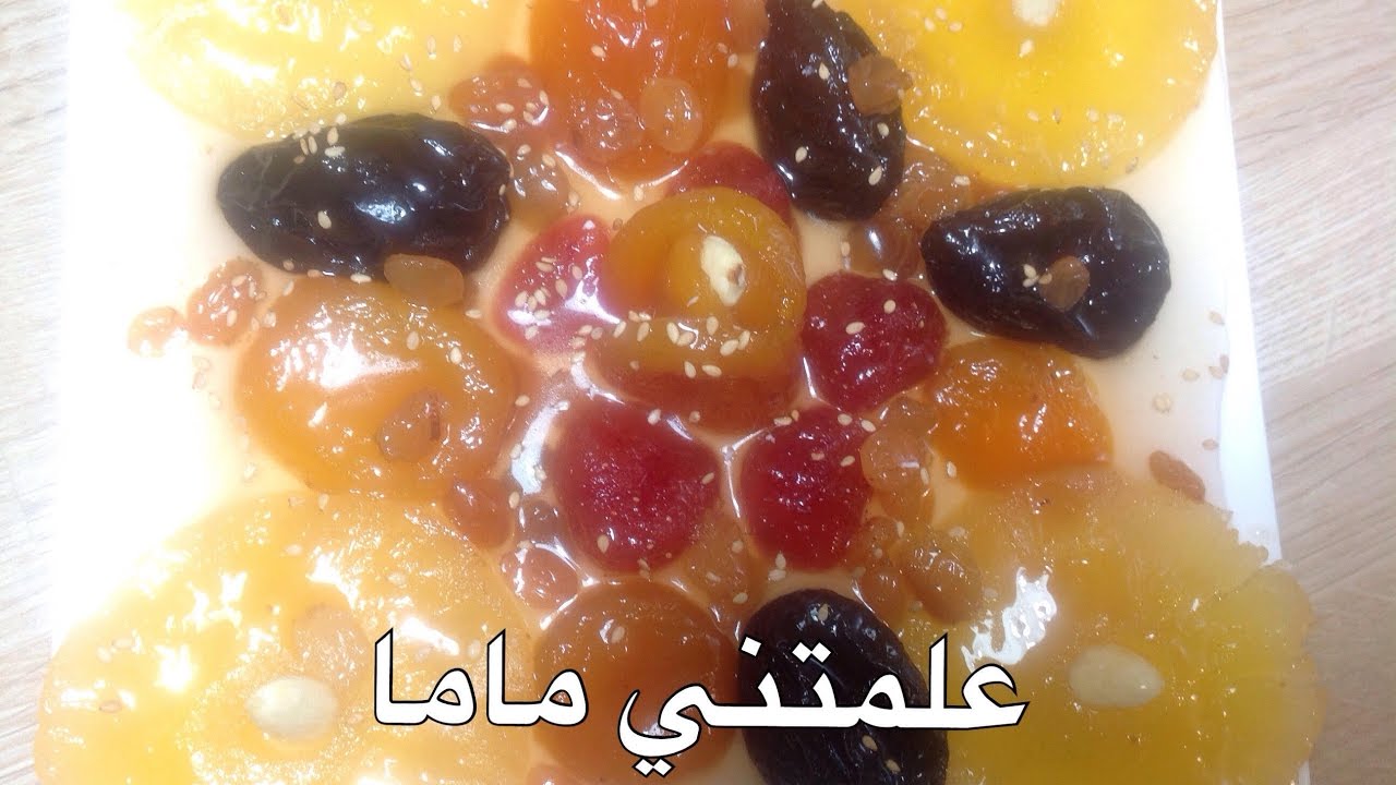 طاجين لحلو اقتصادي (لحم لحلو )و اسرار نجاحو بمرقة تقيلة الله الله