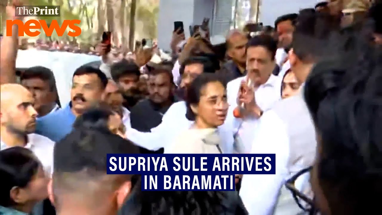 Supriya Sule pays her last respects to cousin Ajit Pawar who died in a plane crash in Baramati