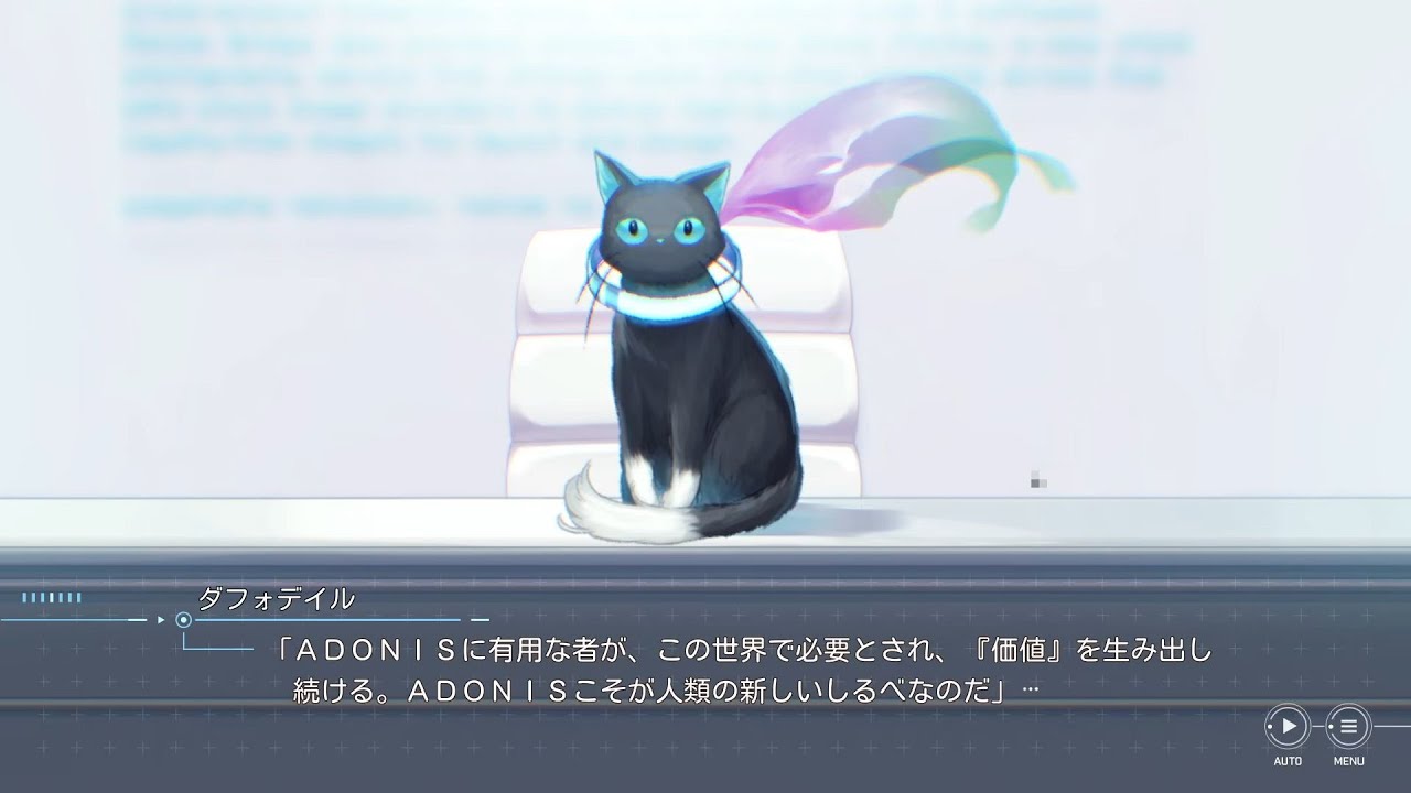 Full Playthrough 3/6〘虹彩都市 – Augment Protocol体験版〙