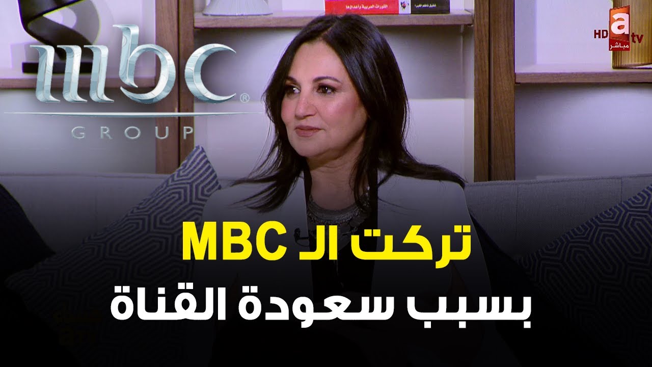 الإعلامية رانيا برغوت: 
